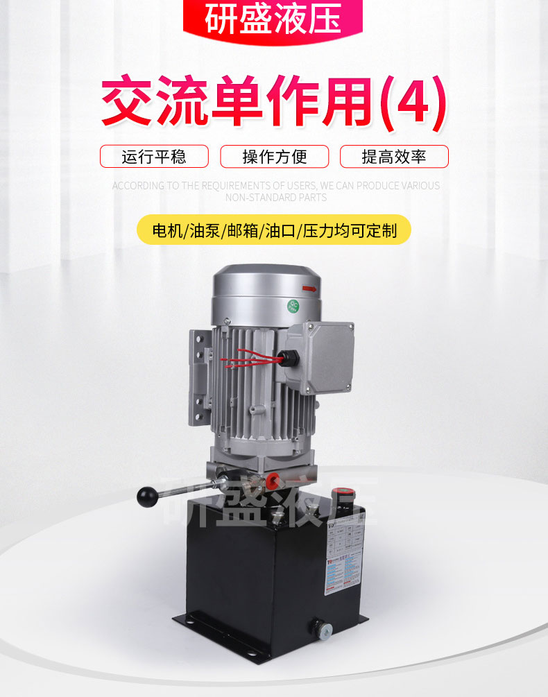 2025澳门原料1688大全