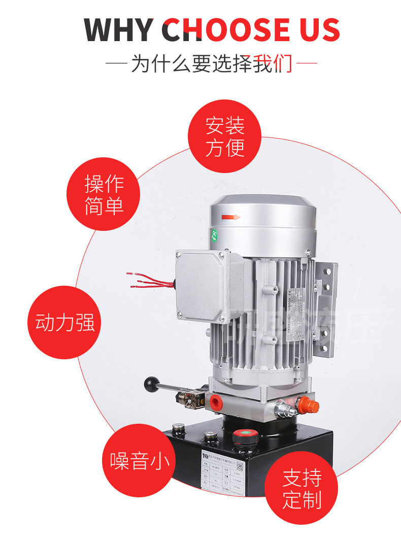 2025澳门原料1688大全