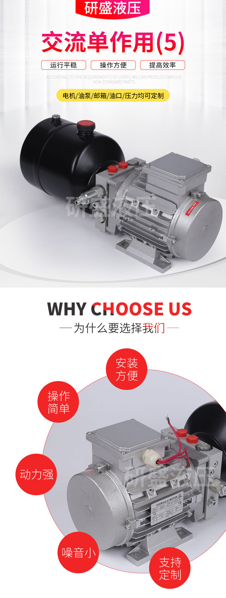 2025澳门原料1688大全