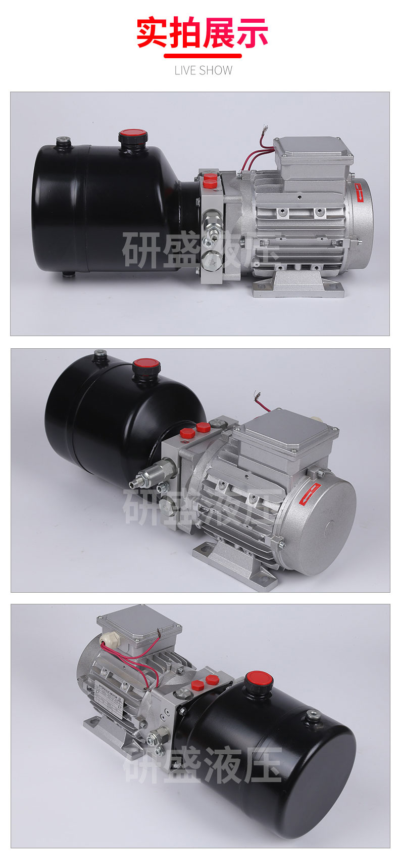 2025澳门原料1688大全