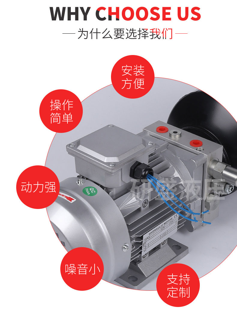 2025澳门原料1688大全