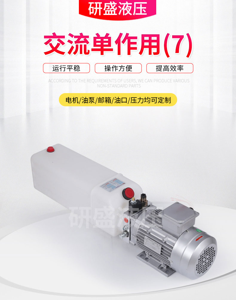 2025澳门原料1688大全