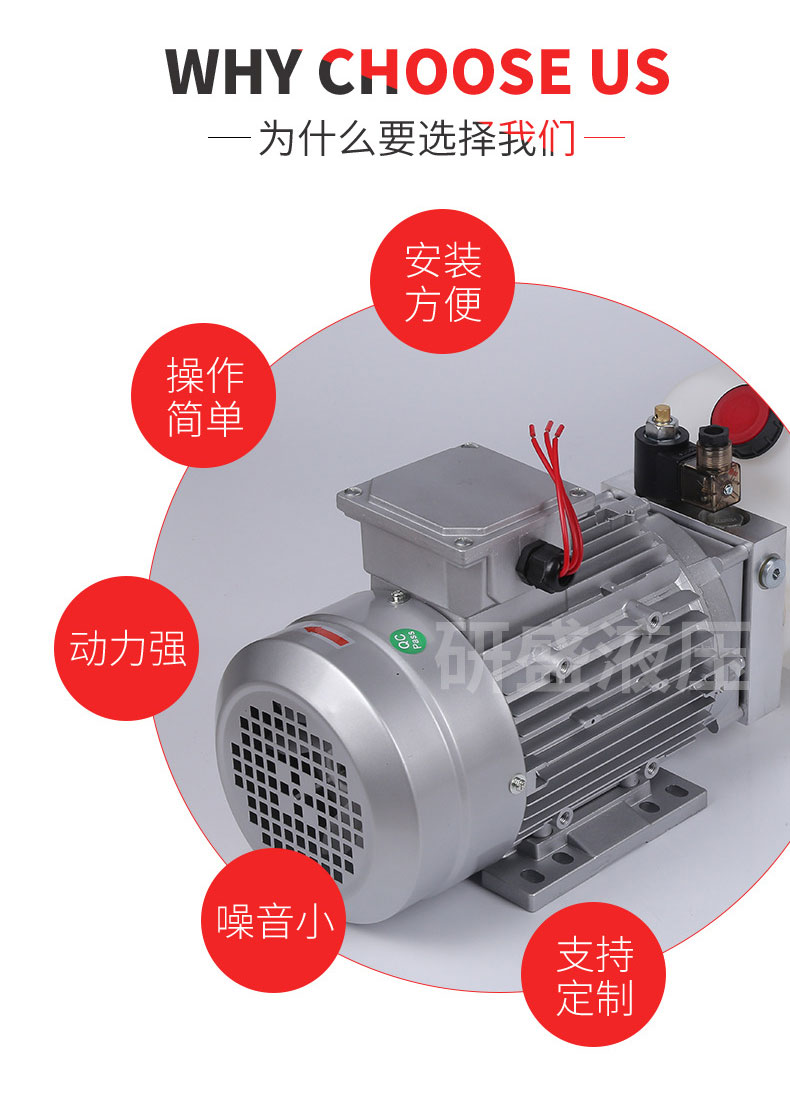 2025澳门原料1688大全