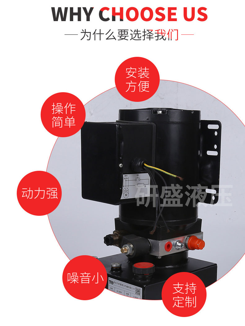 2025澳门原料1688大全