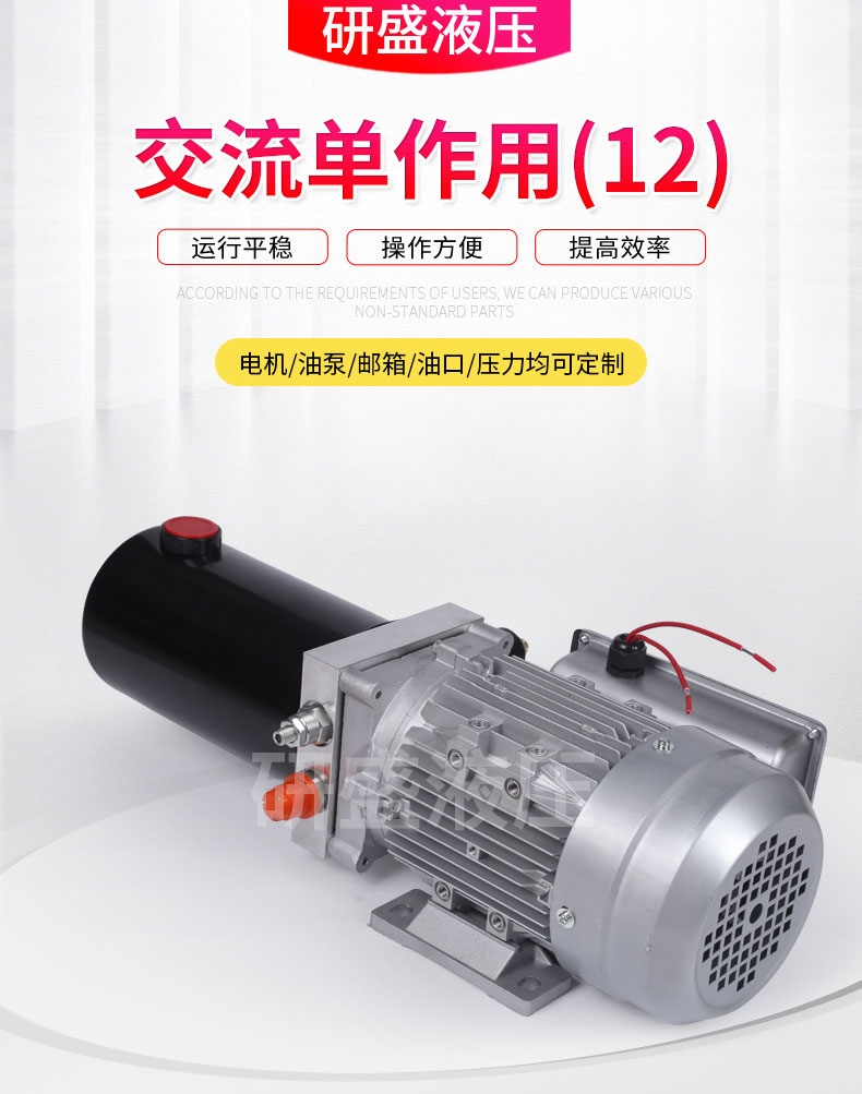 2025澳门原料1688大全