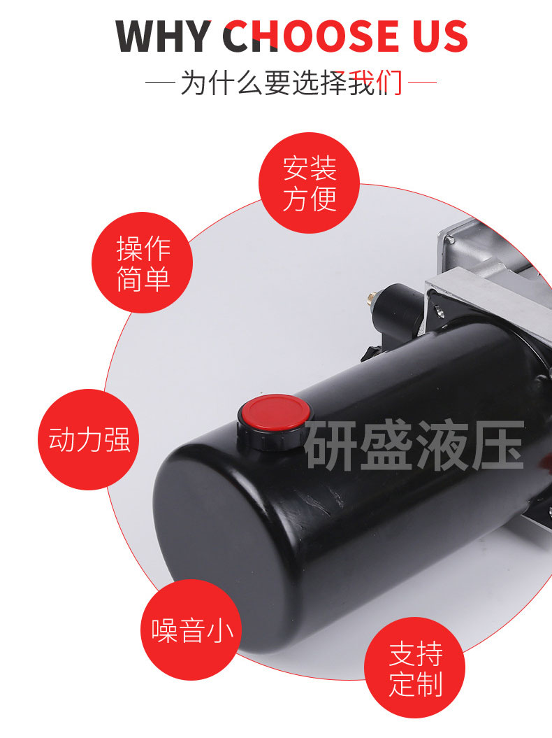 2025澳门原料1688大全