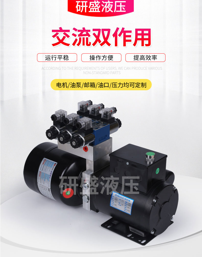 2025澳门原料1688大全