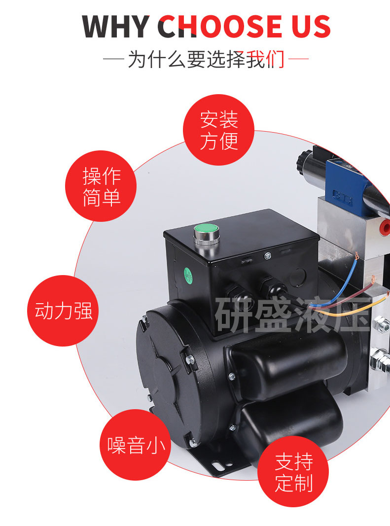 2025澳门原料1688大全