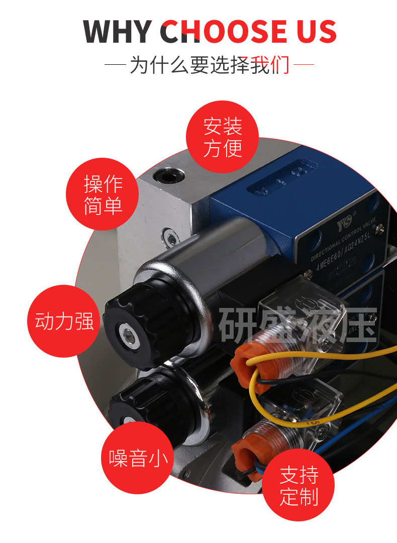 2025澳门原料1688大全