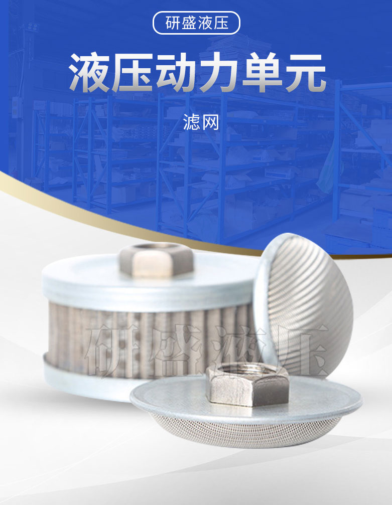 2025澳门原料1688大全