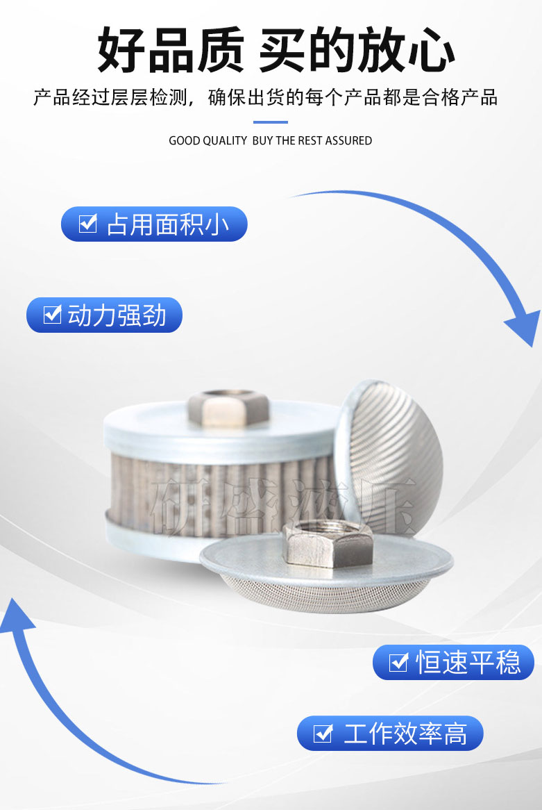 2025澳门原料1688大全