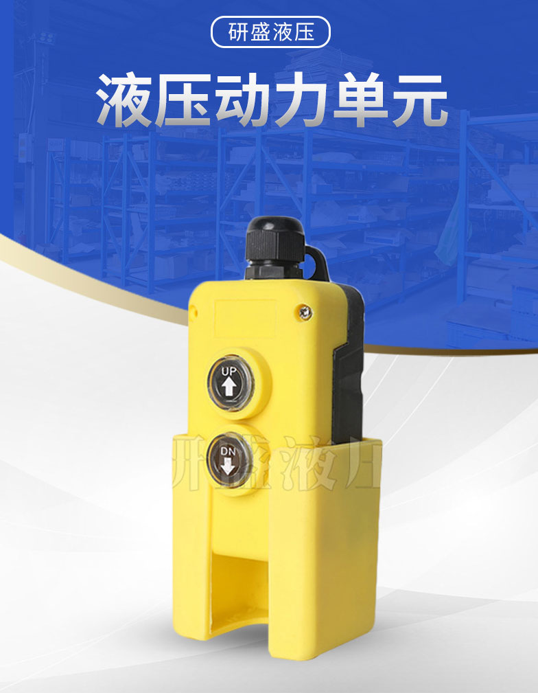 2025澳门原料1688大全