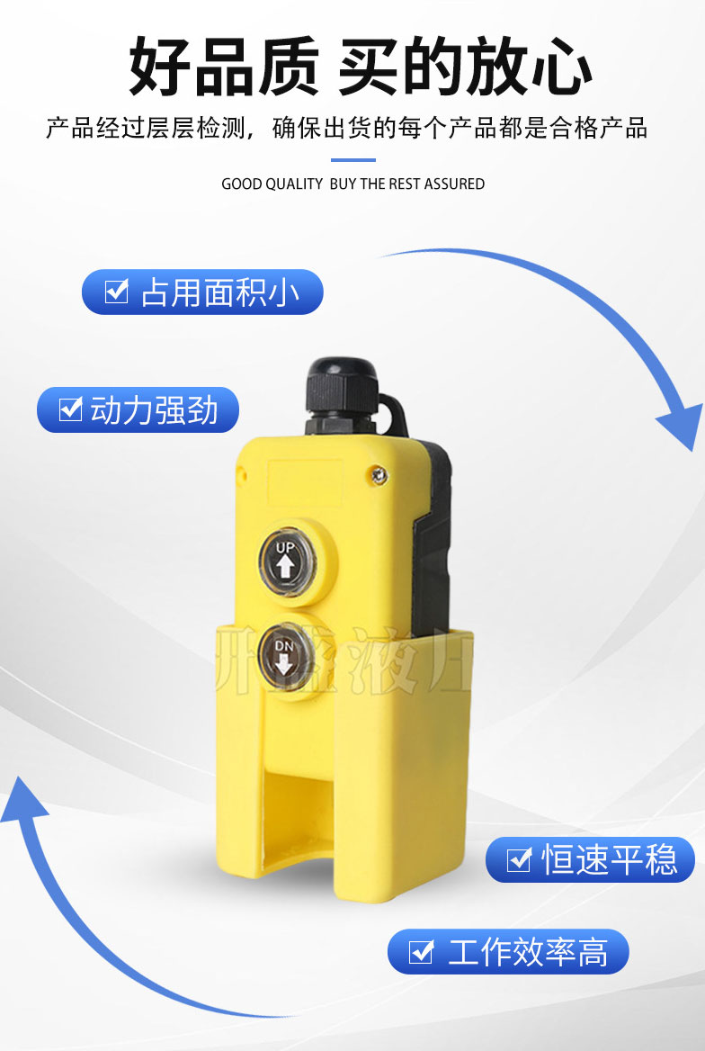 2025澳门原料1688大全