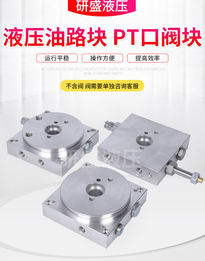 2025澳门原料1688大全