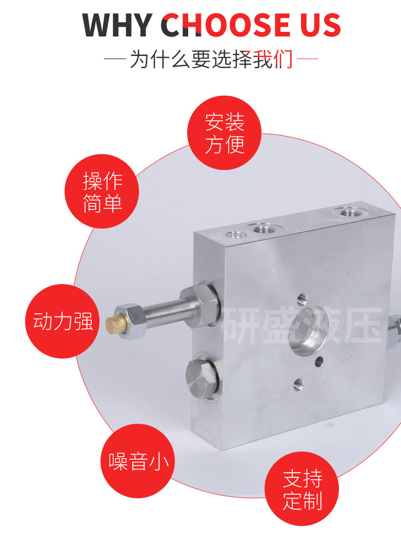 2025澳门原料1688大全