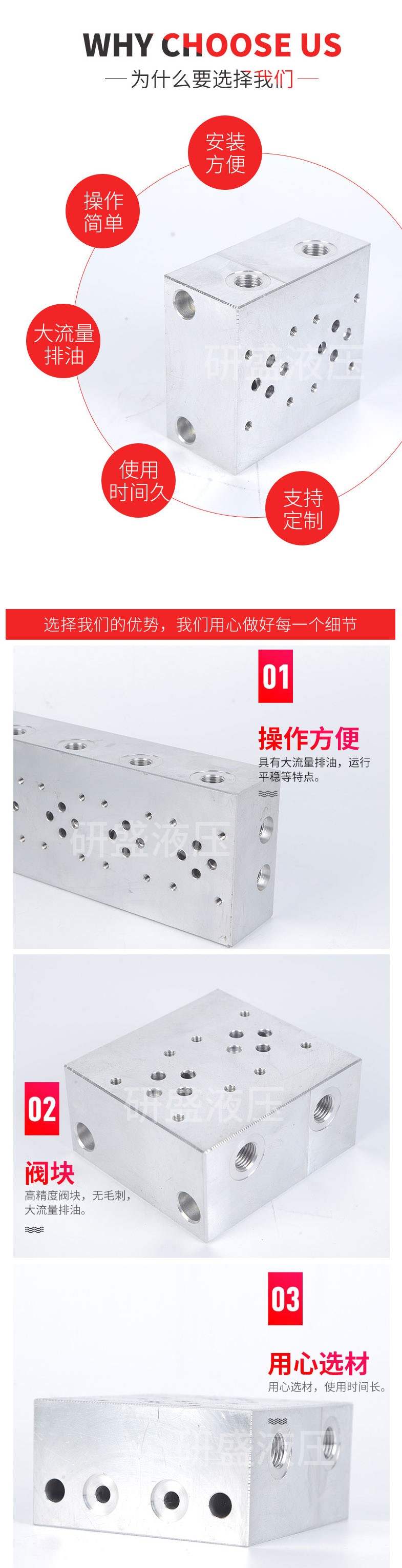 2025澳门原料1688大全