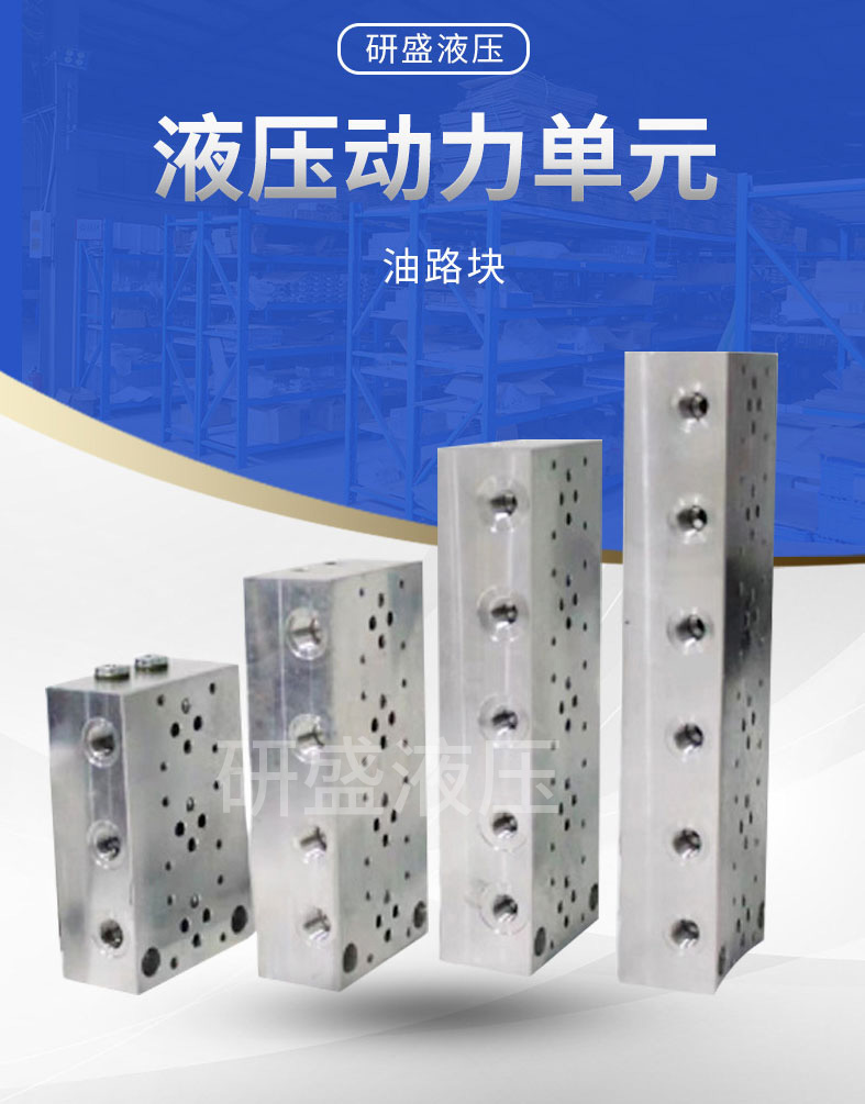 2025澳门原料1688大全