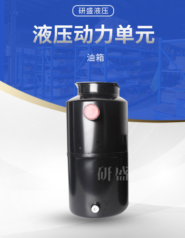 2025澳门原料1688大全