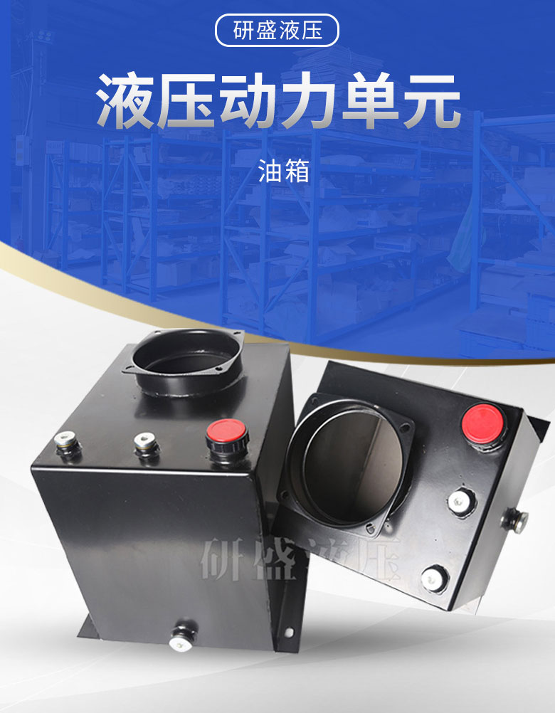 2025澳门原料1688大全