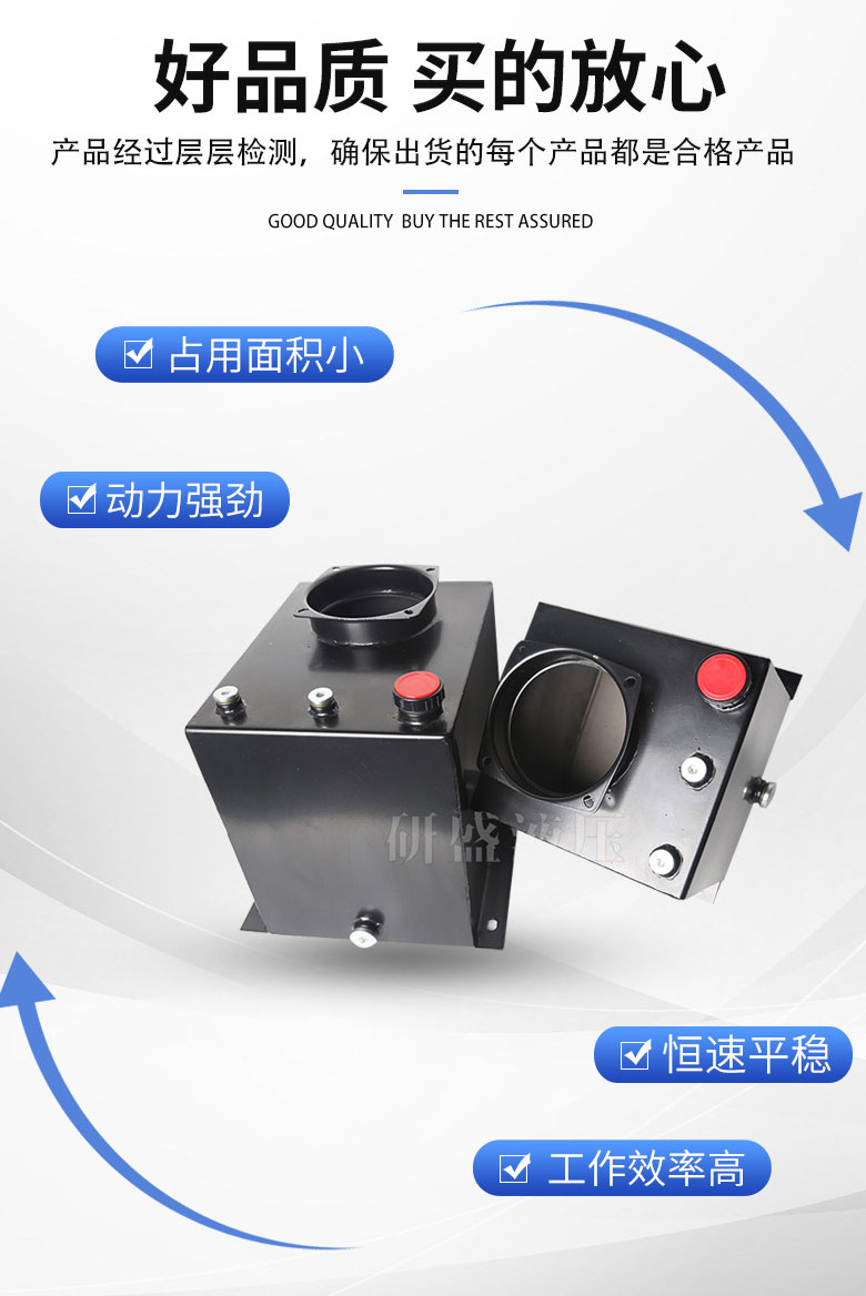 2025澳门原料1688大全