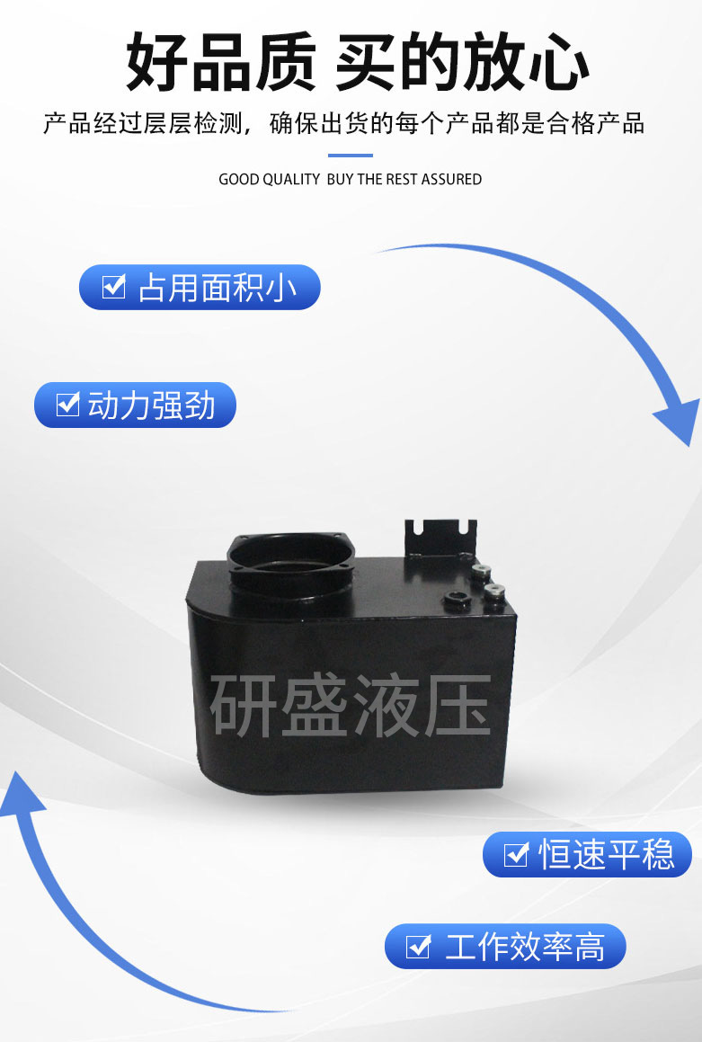 2025澳门原料1688大全