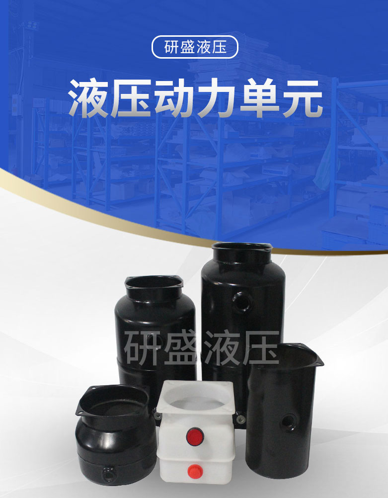 2025澳门原料1688大全