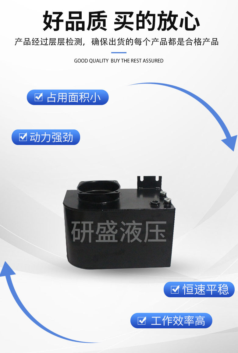 2025澳门原料1688大全