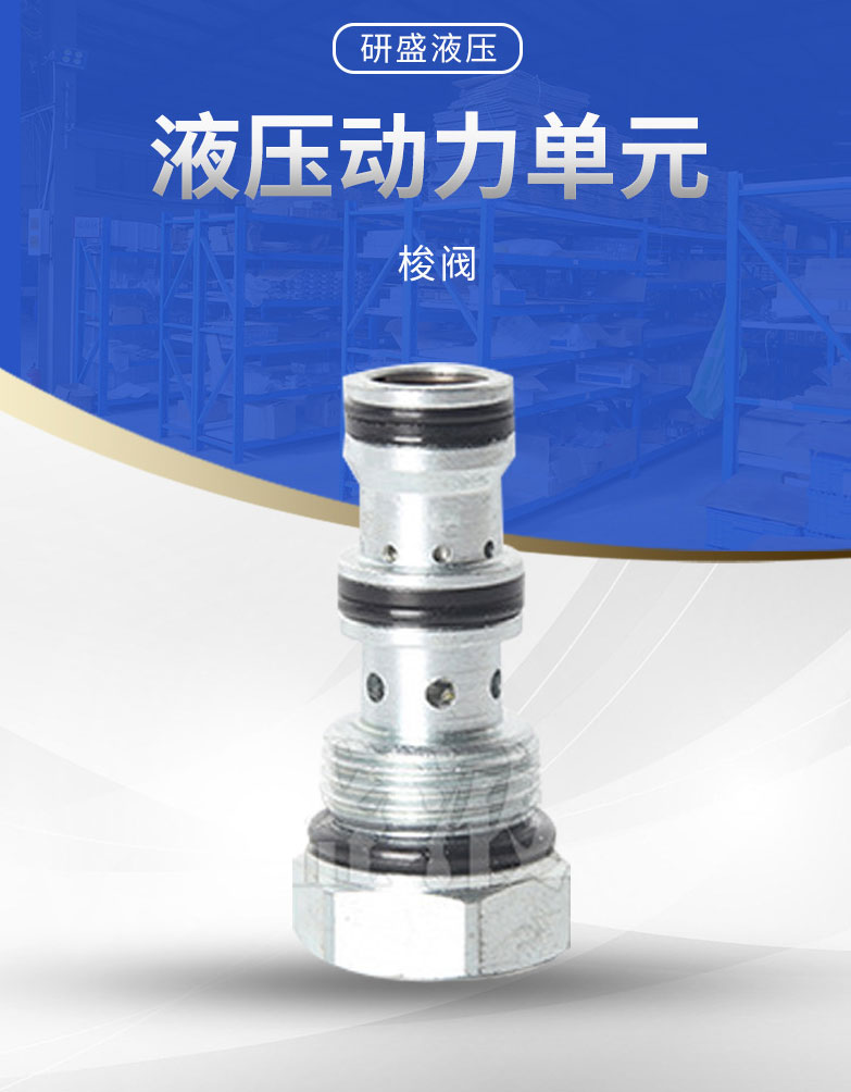 2025澳门原料1688大全