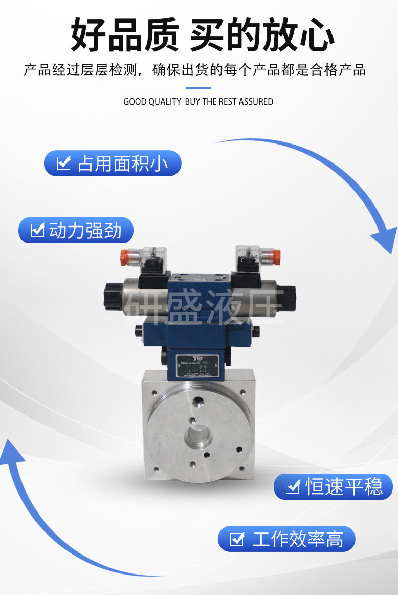 2025澳门原料1688大全