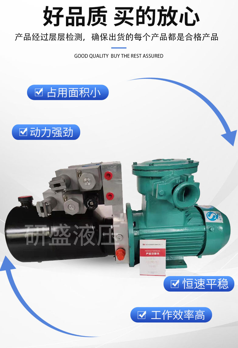 2025澳门原料1688大全