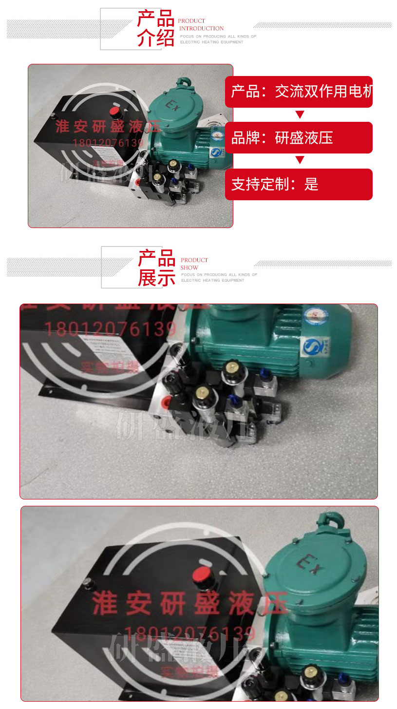 2025澳门原料1688大全