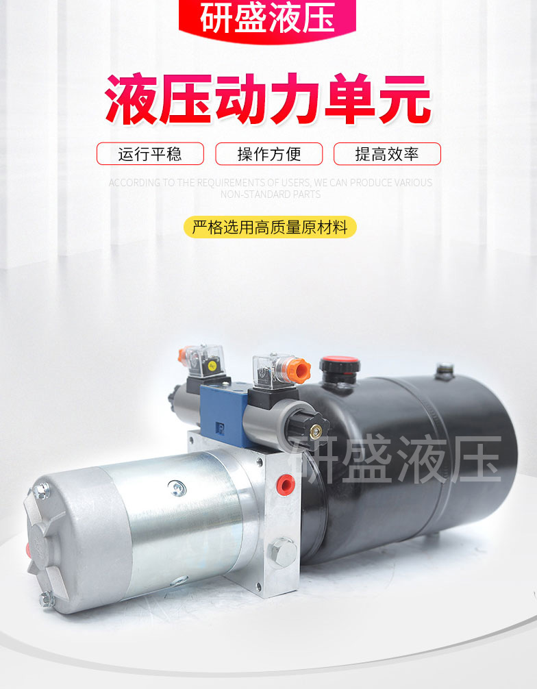 2025澳门原料1688大全