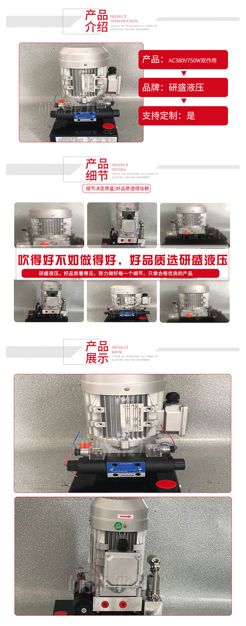2025澳门原料1688大全