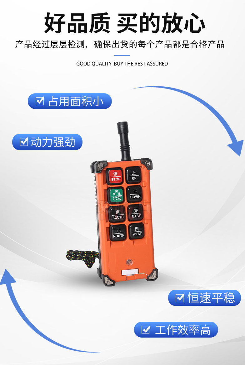 2025澳门原料1688大全