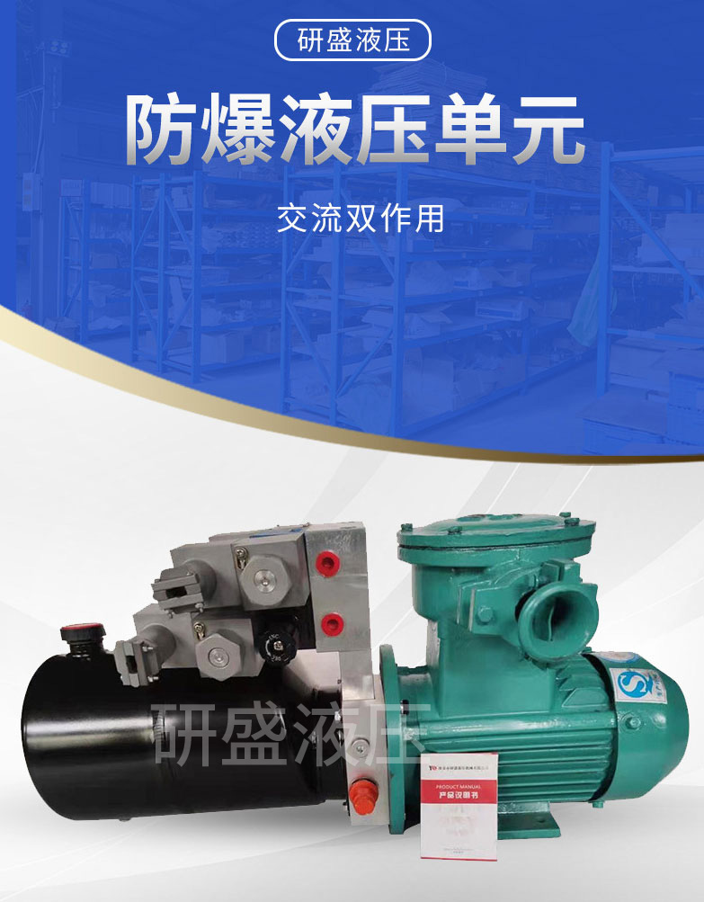 2025澳门原料1688大全