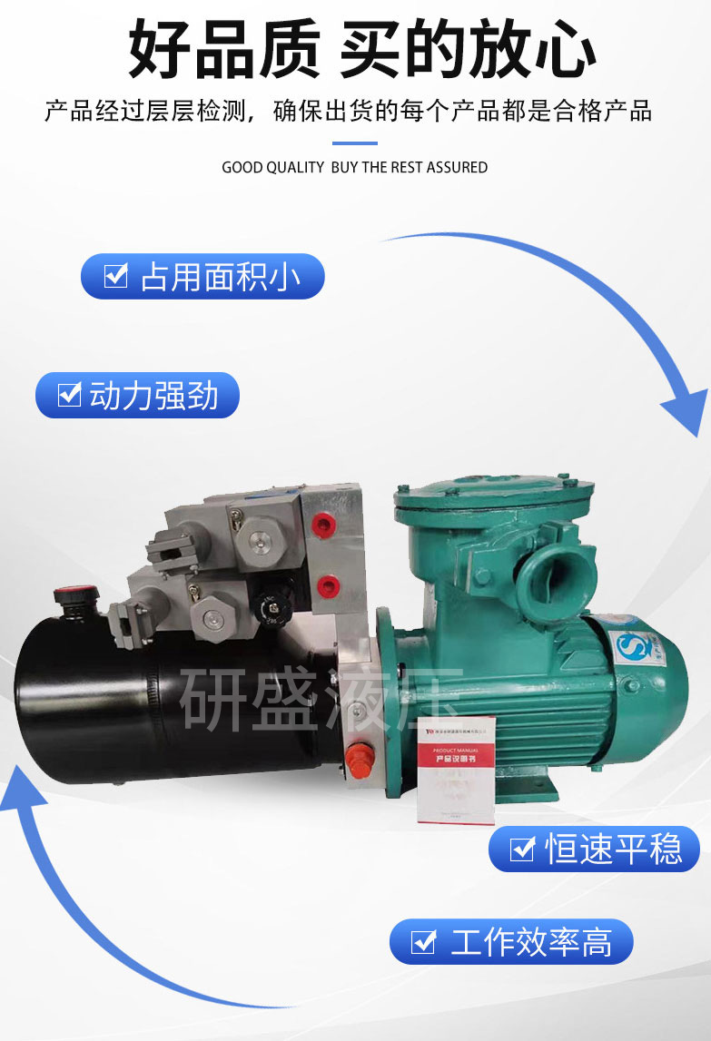 2025澳门原料1688大全