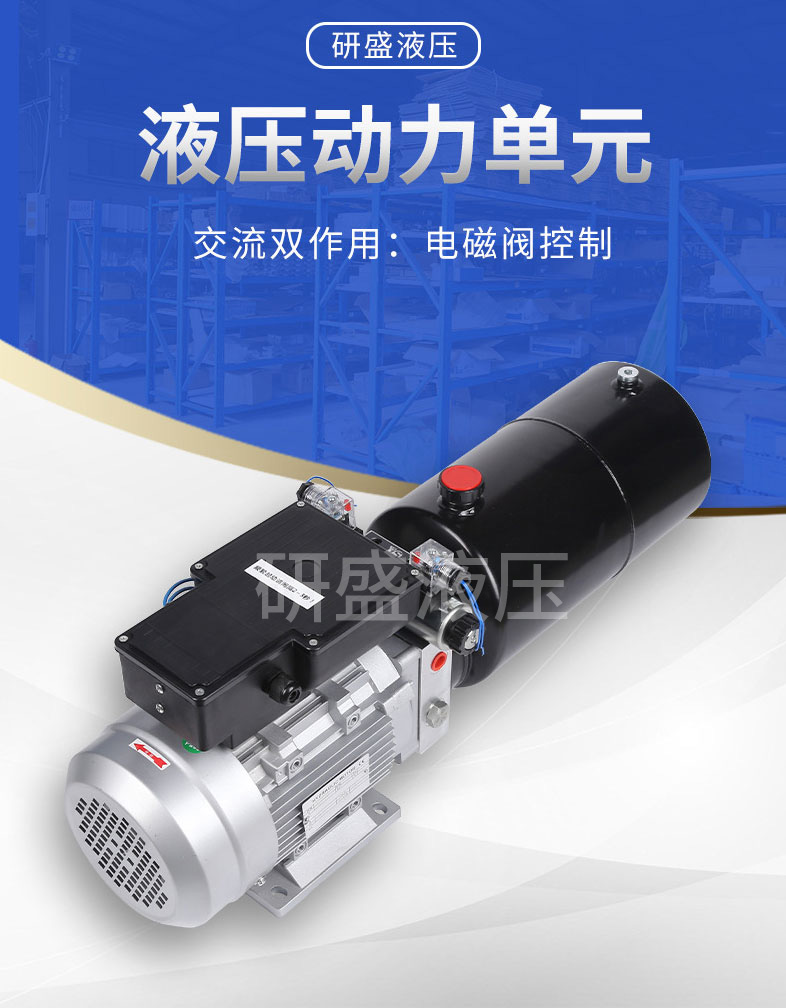 2025澳门原料1688大全