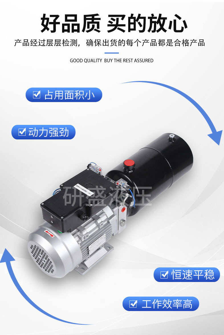2025澳门原料1688大全