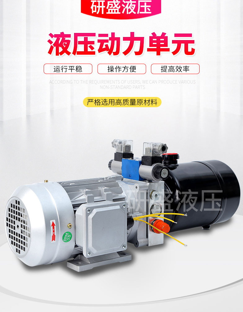 2025澳门原料1688大全