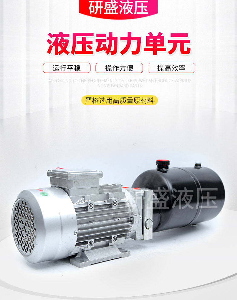 2025澳门原料1688大全