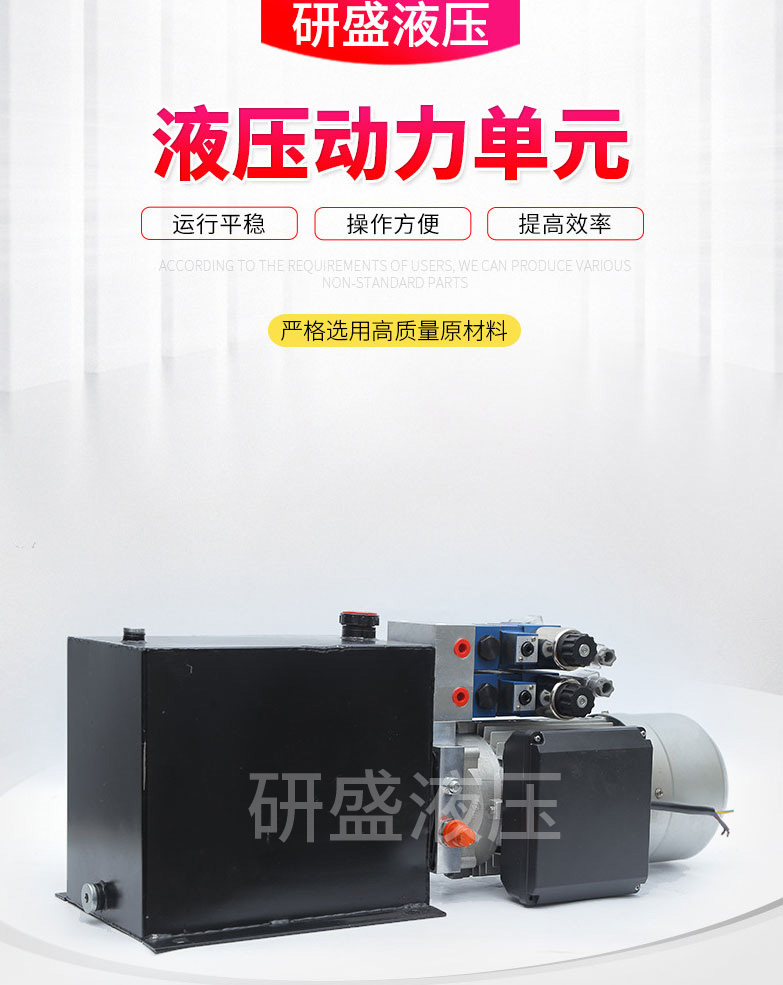 2025澳门原料1688大全