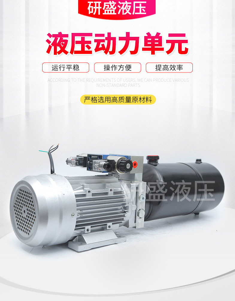 2025澳门原料1688大全