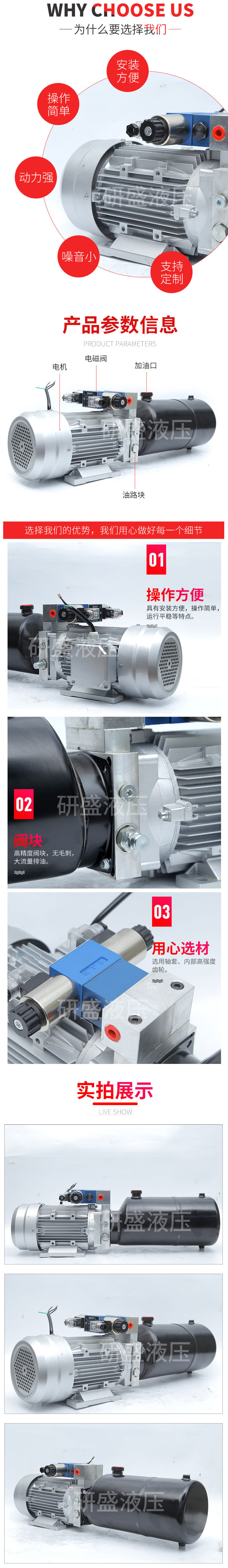 2025澳门原料1688大全