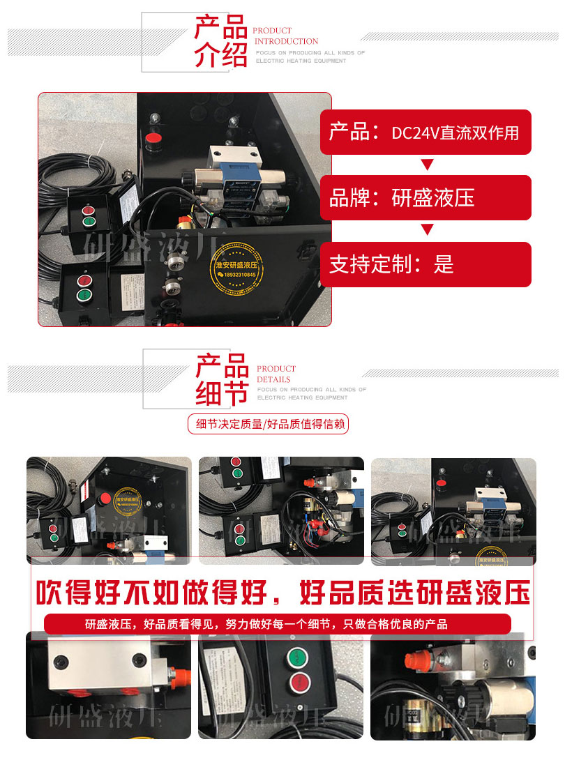 2025澳门原料1688大全