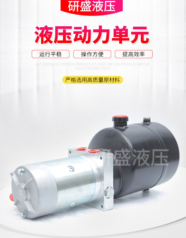 2025澳门原料1688大全