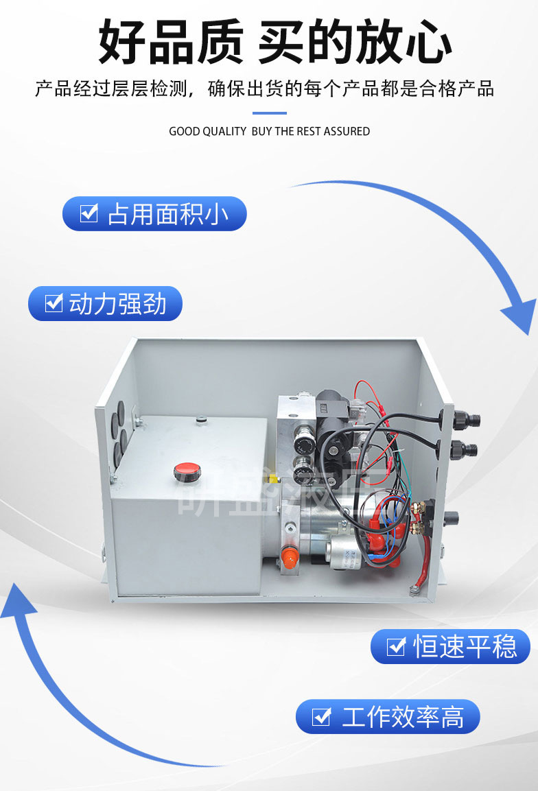 2025澳门原料1688大全