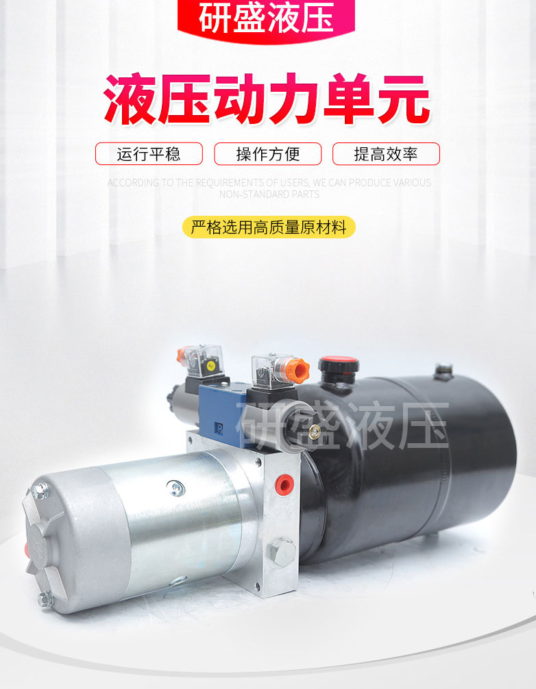 2025澳门原料1688大全