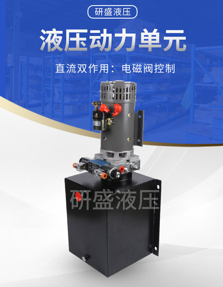 2025澳门原料1688大全