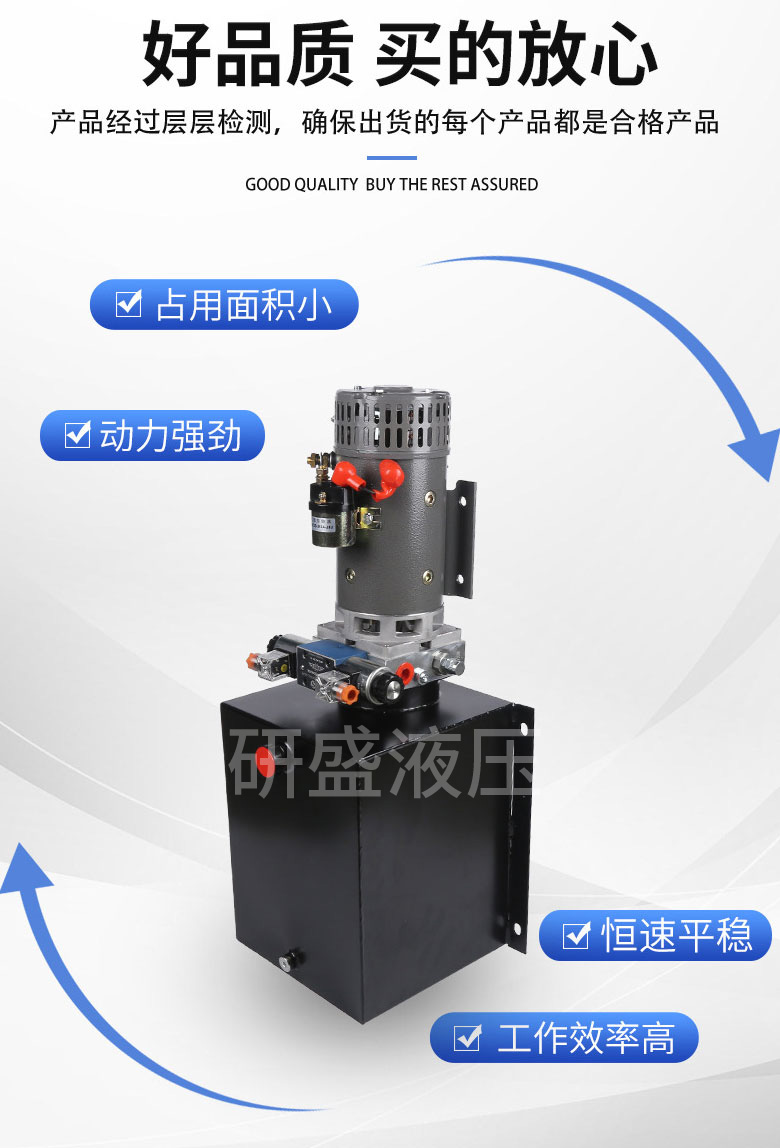 2025澳门原料1688大全