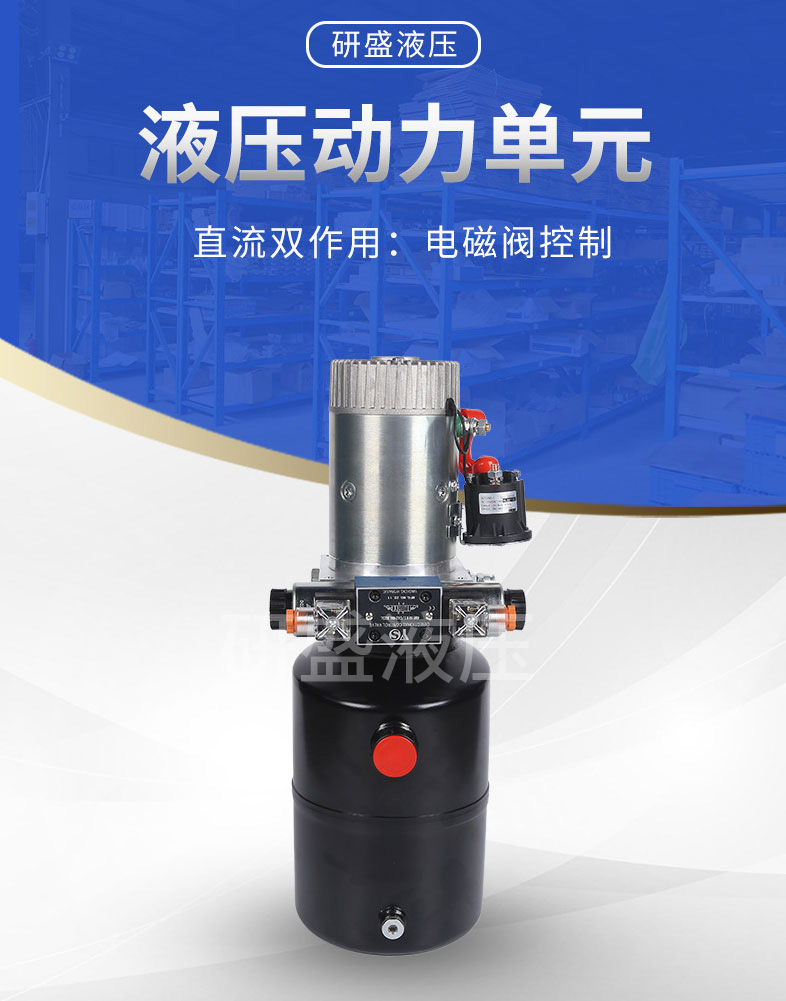 2025澳门原料1688大全